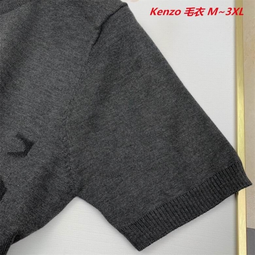 K.e.n.z.o. Sweater 4033 Men
