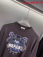 K.e.n.z.o. Sweater 4051 Men