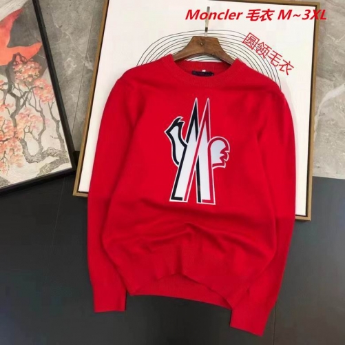 M.o.n.c.l.e.r. Sweater 4104 Men