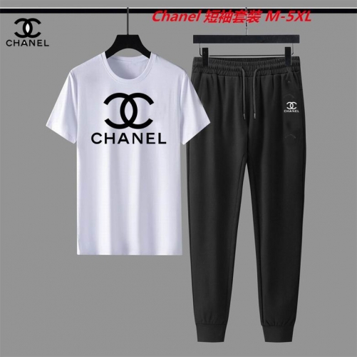 C.h.a.n.e.l. Short Suit 3034 Men