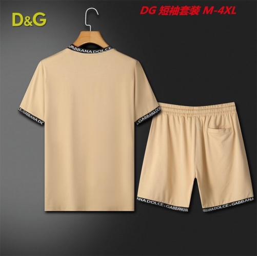 D...G... Short Suit 3043 Men