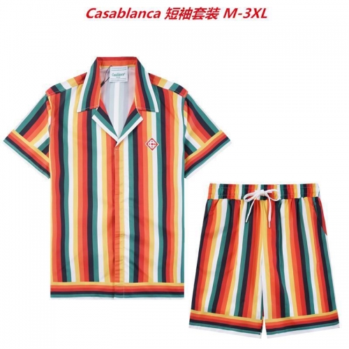 C.a.s.a.b.l.a.n.c.a. Short Suit 3467 Men