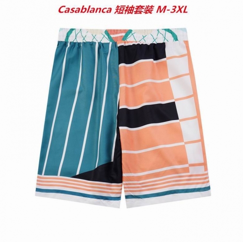 C.a.s.a.b.l.a.n.c.a. Short Suit 3033 Men