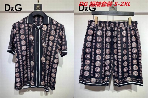 D...G... Short Suit 4045 Men