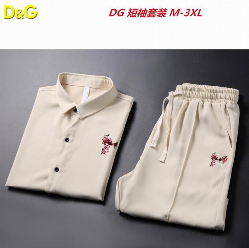 D...G... Short Suit 3699 Men