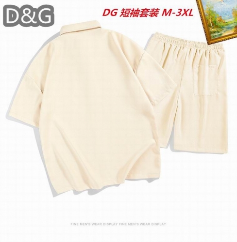 D...G... Short Suit 3991 Men