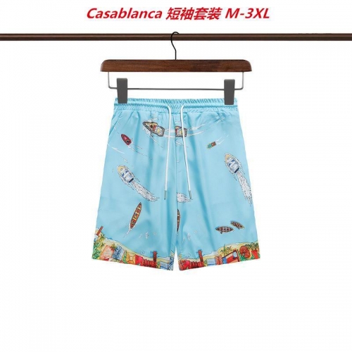 C.a.s.a.b.l.a.n.c.a. Short Suit 3592 Men