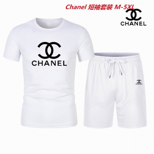 C.h.a.n.e.l. Short Suit 3046 Men