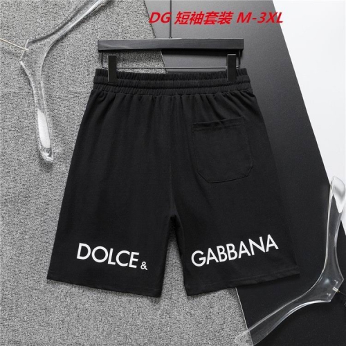 D...G... Short Suit 3590 Men