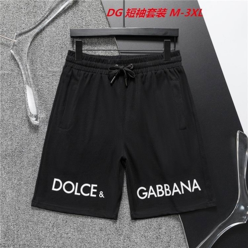 D...G... Short Suit 3591 Men