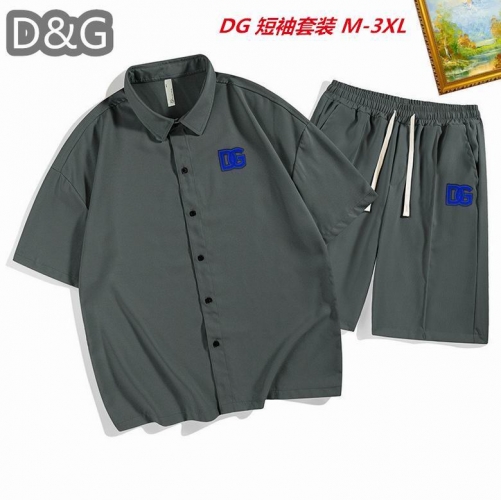 D...G... Short Suit 3994 Men