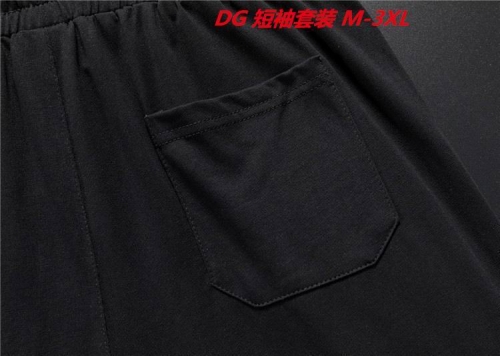 D...G... Short Suit 3838 Men