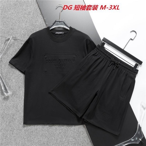 D...G... Short Suit 3847 Men