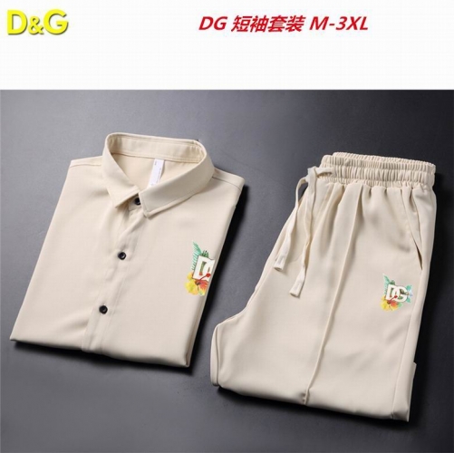 D...G... Short Suit 3714 Men