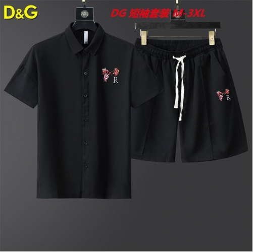 D...G... Short Suit 3696 Men