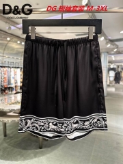 D...G... Short Suit 3513 Men