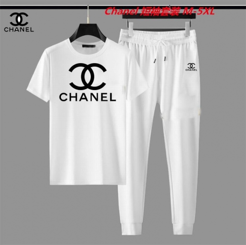 C.h.a.n.e.l. Short Suit 3035 Men