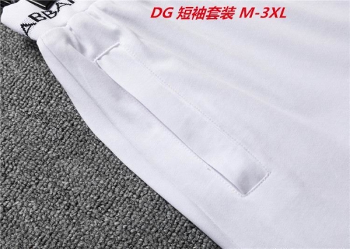 D...G... Short Suit 3770 Men