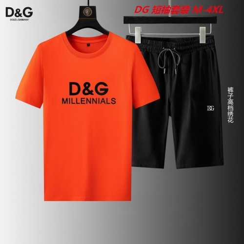 D...G... Short Suit 3022 Men