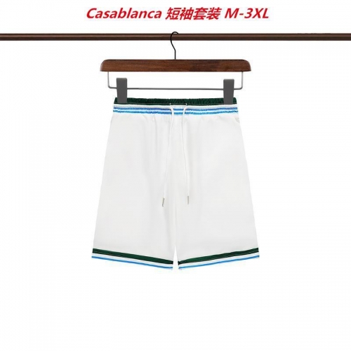 C.a.s.a.b.l.a.n.c.a. Short Suit 3566 Men