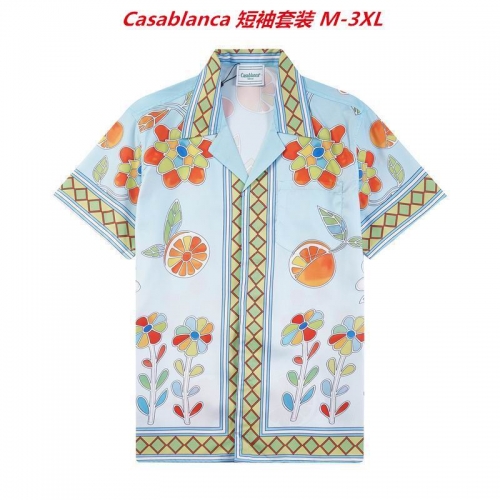 C.a.s.a.b.l.a.n.c.a. Short Suit 3519 Men