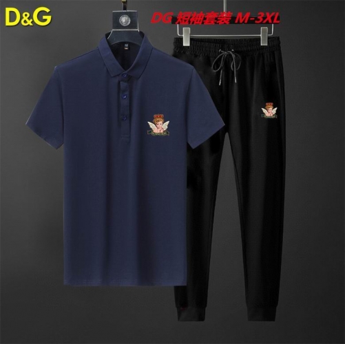 D...G... Short Suit 3689 Men