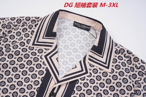 D...G... Short Suit 3096 Men