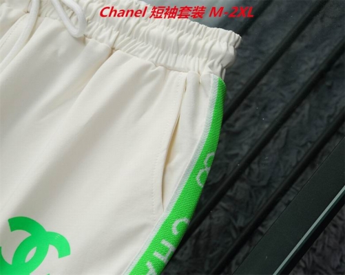 C.h.a.n.e.l. Short Suit 3002 Men