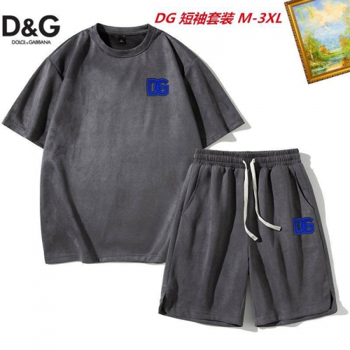 D...G... Short Suit 3895 Men