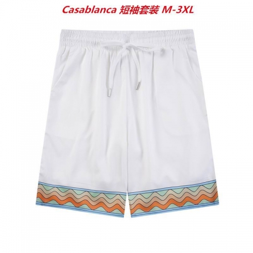 C.a.s.a.b.l.a.n.c.a. Short Suit 3492 Men