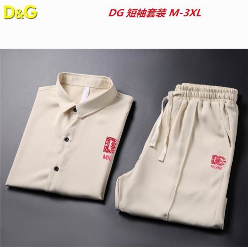 D...G... Short Suit 3719 Men