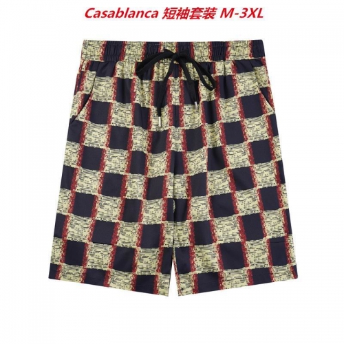 C.a.s.a.b.l.a.n.c.a. Short Suit 3538 Men