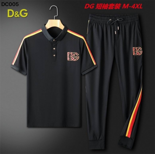 D...G... Short Suit 3075 Men