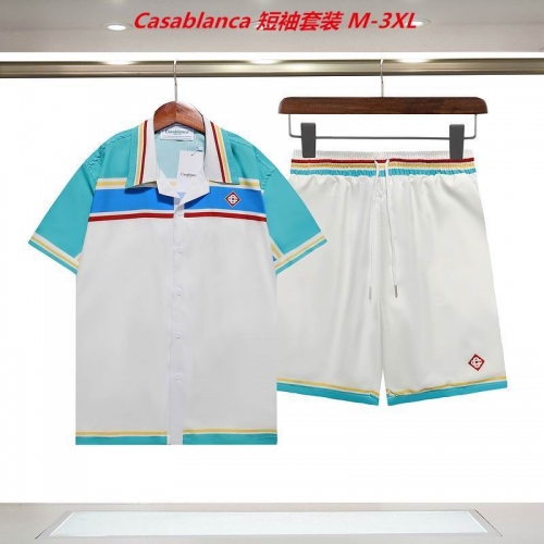 C.a.s.a.b.l.a.n.c.a. Short Suit 3642 Men