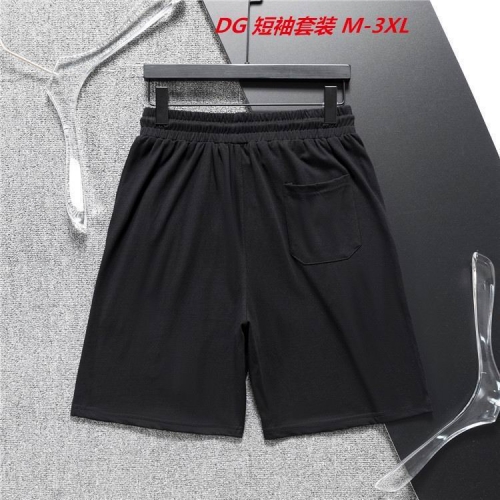 D...G... Short Suit 3882 Men