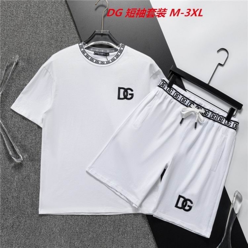 D...G... Short Suit 3429 Men