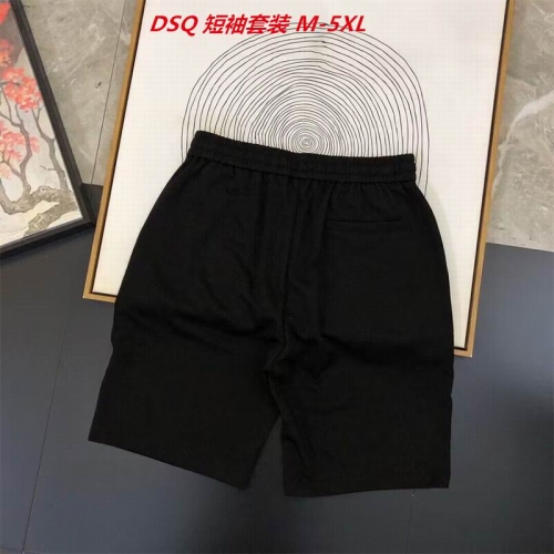 D.S.Q. Short Suit 3014 Men