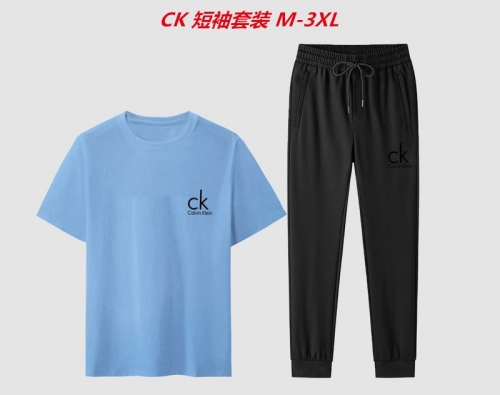 C...K... Short Suit 3003 Men