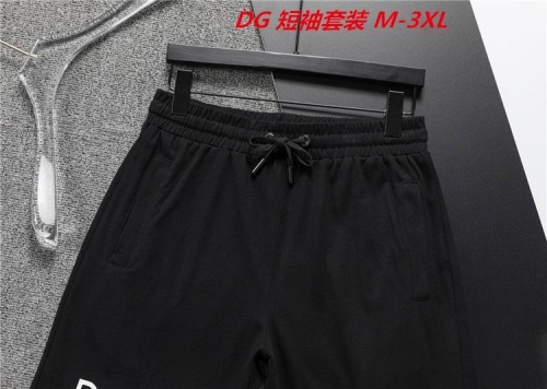 D...G... Short Suit 3406 Men