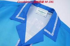 C.a.s.a.b.l.a.n.c.a. Short Suit 3324 Men