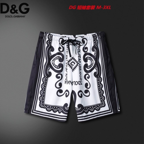 D...G... Short Suit 3651 Men