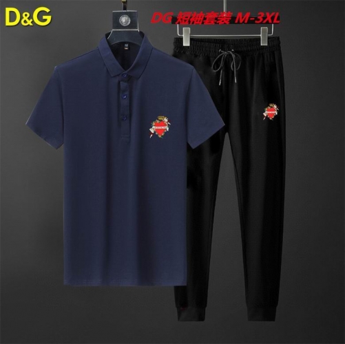 D...G... Short Suit 3686 Men