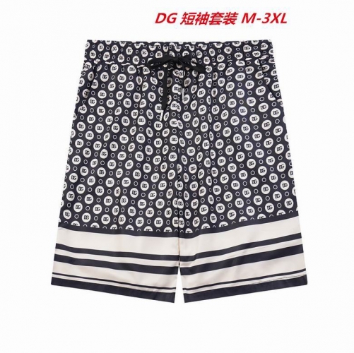 D...G... Short Suit 3087 Men