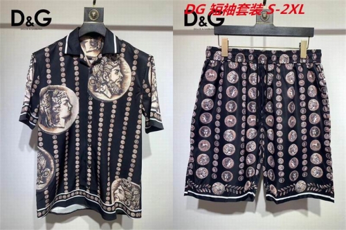 D...G... Short Suit 4054 Men