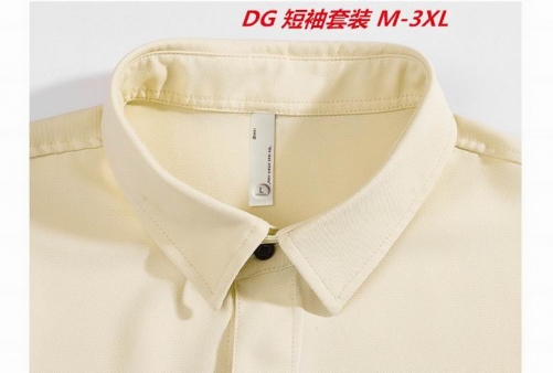 D...G... Short Suit 3990 Men