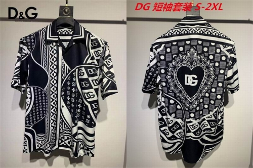 D...G... Short Suit 4035 Men