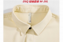 D.S.Q. Short Suit 3023 Men