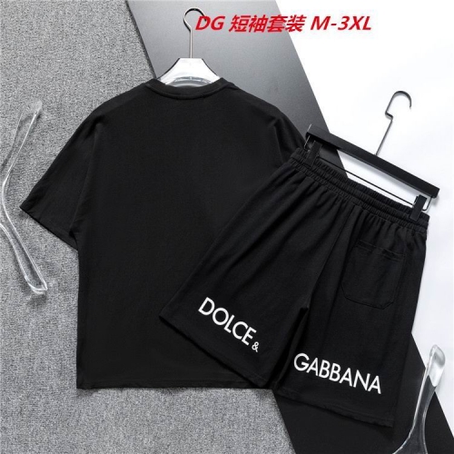 D...G... Short Suit 3394 Men