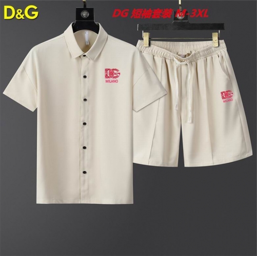 D...G... Short Suit 3718 Men