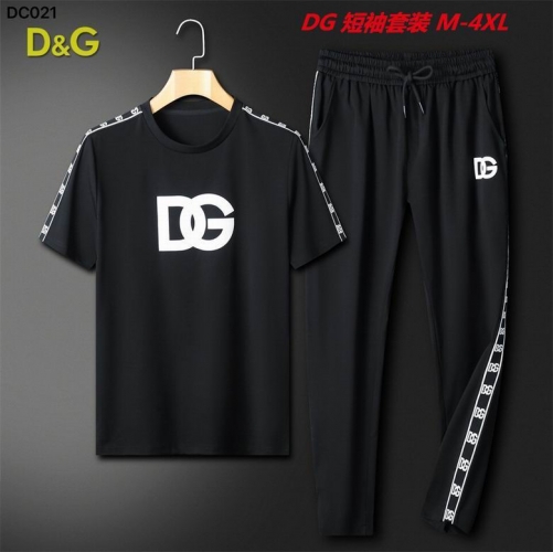 D...G... Short Suit 3064 Men